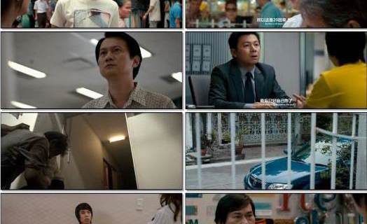 亿万少年的顶级机密