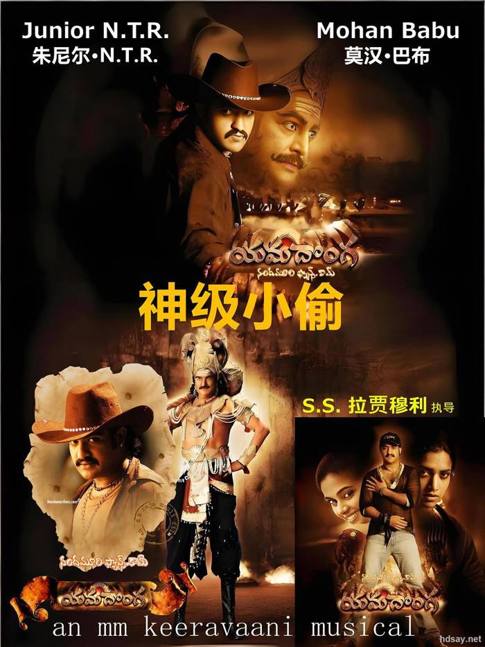 神级小偷
