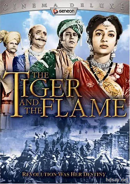 The Tiger and the Flame