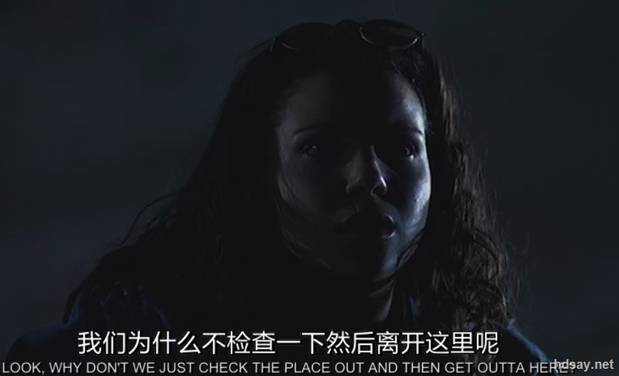 天蛛地灭