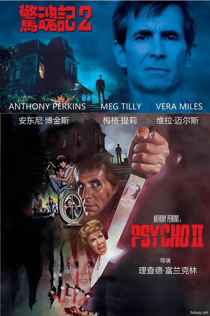 Psycho
