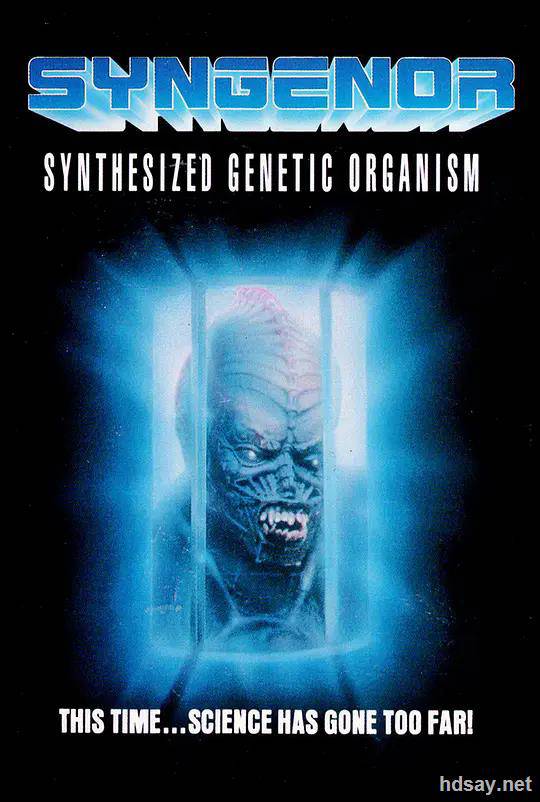 Syngenor
