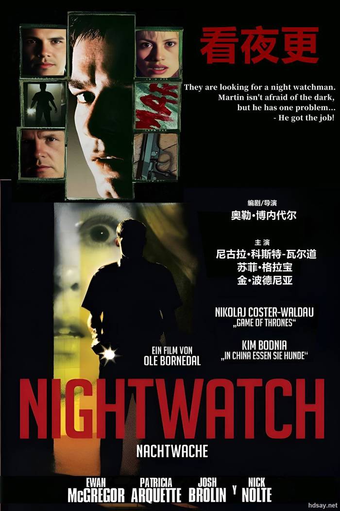 看夜更Nattevagten