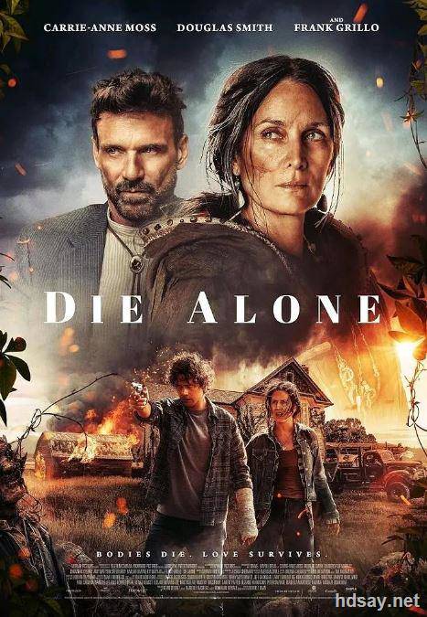Die Alone