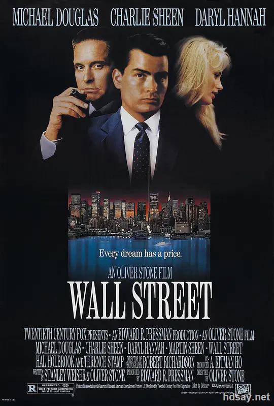华尔街