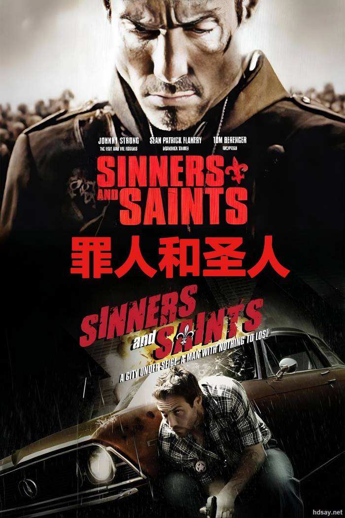 Sinners and Saints