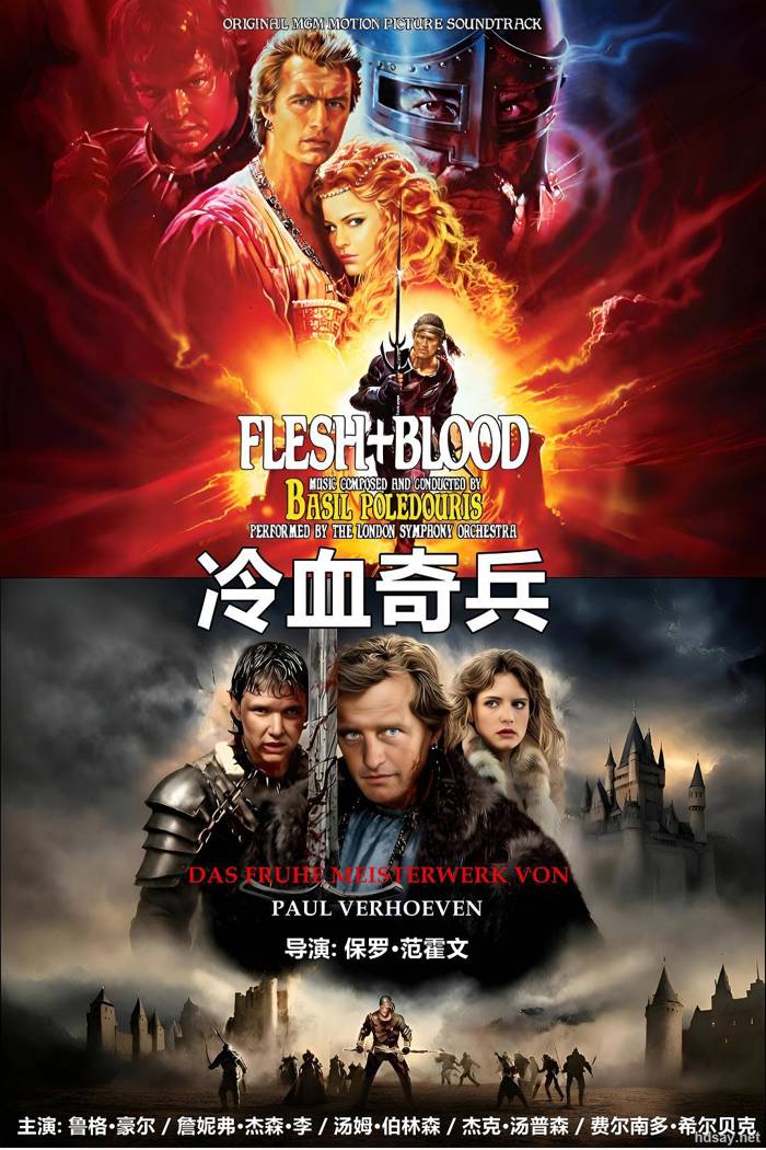 Flesh+Blood