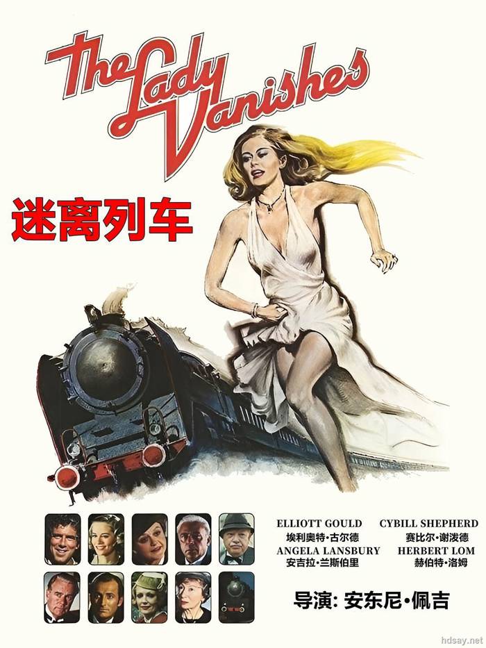 迷离列车TheLadyVanishes