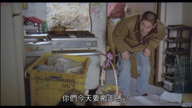 绿洲
