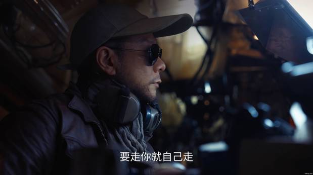 和平精英：地铁逃生