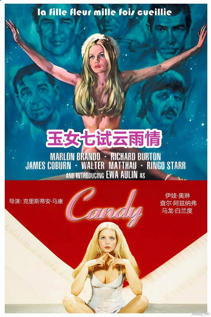 玉女七试云雨情Candy